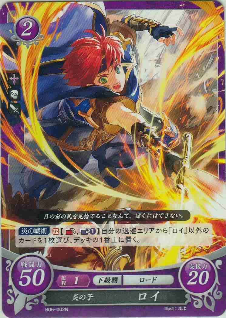 http://www.cardland-kamata.com/data/cardland/product/fecipher05074.jpg