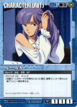 DB9弾 戦場の女神2 - カードランド秋葉原店