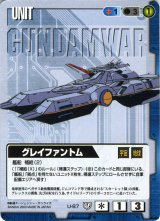 カードランド 秘密の店 Page カードランド 秘密の店 Page