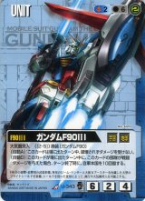 EB2弾 エクステンションブースター2 - カードランド秋葉原店