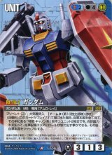 20弾 流転する世界 - カードランド秋葉原店