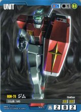 26弾 戦いという名の対話 - カードランド秋葉原店 (Page 2)