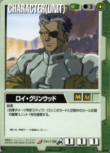 14弾 果てなき運命 - カードランド秋葉原店