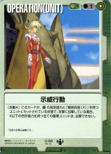 DB4弾 戦場の女神+戦場の女神コインプラス - カードランド秋葉原店