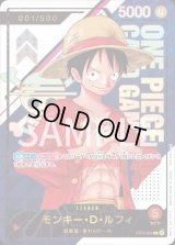 フラッグシップ関連 - カードランド秋葉原店