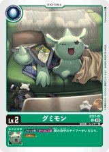 アドバンスデッキ ダブルタイフーン - カードランド秋葉原店