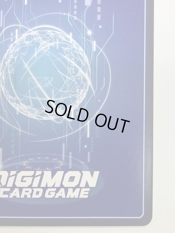 画像7: ベルゼブモン (7)