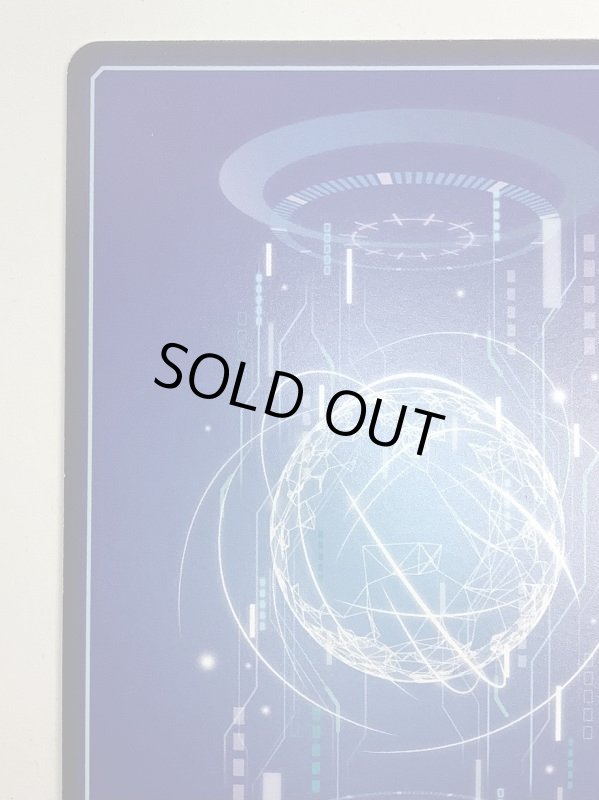 画像4: ベルゼブモン (4)