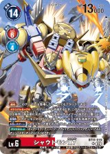 メモリアルレジェンドコレクション - カードランド秋葉原店