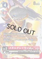 プロモーションカード(バインダーセット) - カードランド秋葉原店