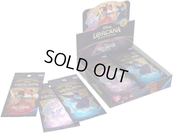 画像1: 【5月下旬再販/未開封カートン(15BOX)】ロルカナTCG1弾「THE FIRST CHAPTER 物語のはじまり」 (1)
