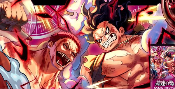 画像1: 【6月下旬再販/未開封1カートン】ワンピースカードゲーム 11弾 神速の拳 (1)