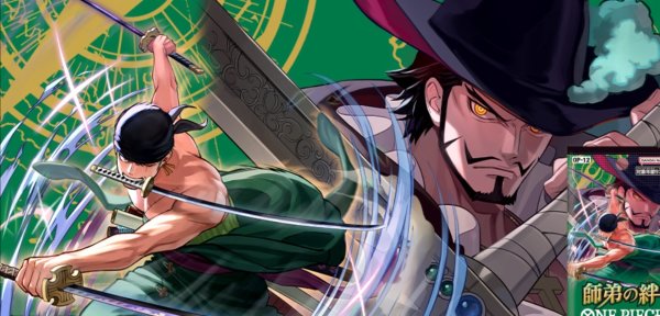 画像1: 【6月下旬再販/未開封1カートン】ワンピースカードゲーム 12弾 師弟の絆 (1)