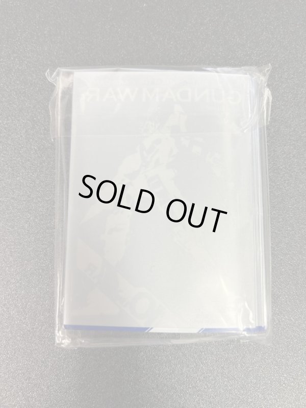 画像2: 【スリーブ】ガンダムエクシア (2)