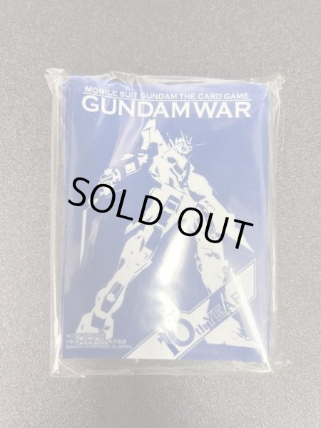 スリーブ ガンダムエクシア 6個セット スリーブ】ガンダムエクシア - カードランド秋葉原店