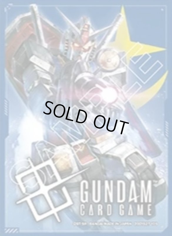 画像1: 【新品】オフィシャルカードスリーブ 01 ガンダム・EFSF (1)