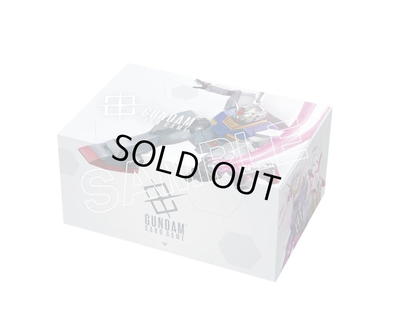 画像1: 【新品】ストレージBOX ガンダム (1)