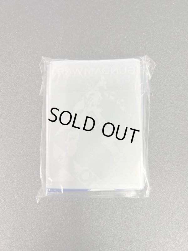 画像2: 【スリーブ】ガンダムエクシア (2)