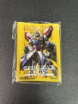 画像1: 【スリーブ】ゴッドガンダム (1)
