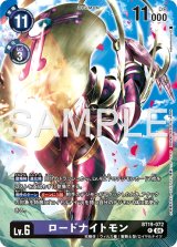 WORLD TAMER'S BOX ver.1 - カードランド秋葉原店