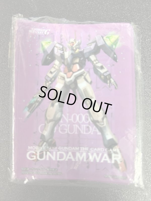 画像1: 【スリーブ】ダブルオーガンダム (1)