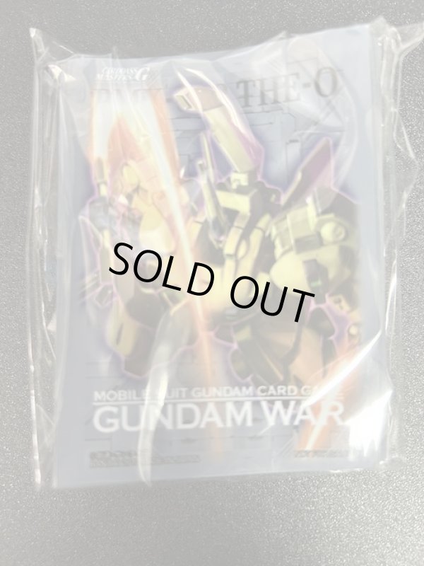 画像1: 【スリーブ】ジ・オ (1)