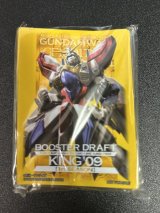 サプライ各種(過去ガンダム関連) - カードランド秋葉原店