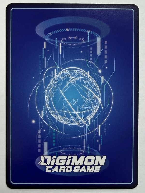 画像3: 【キズ有特価】マスティモン (3)