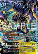 SPECIAL COLLECTION Ver.2 - カードランド秋葉原店