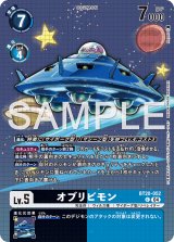 SPECIAL COLLECTION Ver.2 - カードランド秋葉原店