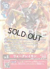 プロモーションカード(エボリューションカップ) - カードランド秋葉原店