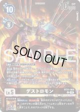 ゼニス エボリューションカッププロモ G_6LHfSb0AA2sCK.jpg?format=jpg