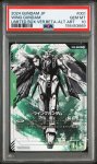 画像1: 【PSA10】ウイングガンダム (1)