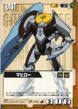 カードランド@BANDAI CARD GAMES専門通販サイト[ガンダムカード