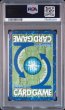 画像2: 【PSA10】オメガモン Bx-179 (2)