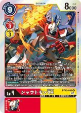 10弾 クロスエンカウンター - カードランド秋葉原店