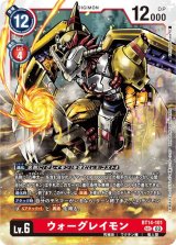 カードランド@BANDAI CARD GAMES専門通販サイト[ガンダムカードゲーム