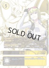 22弾 CYBER EDEN - カードランド秋葉原店