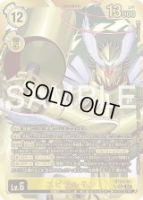 24弾 TIME STRANGER - カードランド秋葉原店