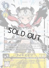 24弾 TIME STRANGER - カードランド秋葉原店