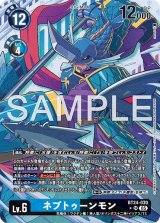 24弾 TIME STRANGER - カードランド秋葉原店