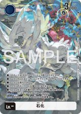トークンカード - カードランド秋葉原店