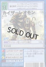 拡張ボード6 - カードランド秋葉原店