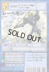拡張ボード6 - カードランド秋葉原店