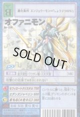 拡張ボード6 - カードランド秋葉原店