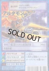 拡張ボード6 - カードランド秋葉原店