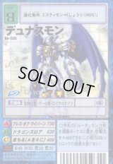 拡張ボード6 - カードランド秋葉原店