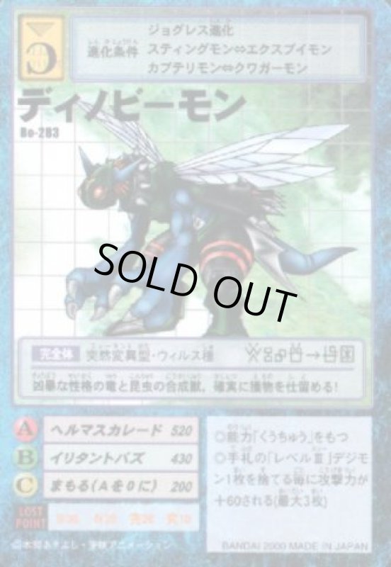 画像1: ハンギョモン (1)