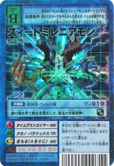 ブースター15 -爆炎の超獣戦士- - カードランド秋葉原店
