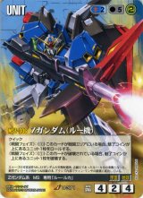 DB11弾 戦場の女神ADVENT - カードランド秋葉原店